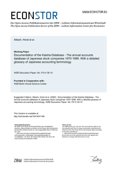 Documentation of the Kaisha-Database. The annual