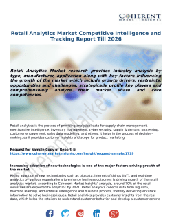 Retail Analytics Market Competitive Intelligence and Tracking Report Till 2026