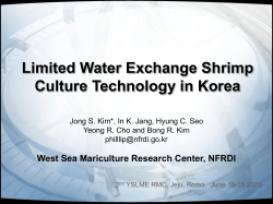 Limited Water Exchange Shrimp Culture Technology in Korea