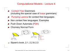 Computational Models