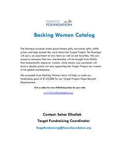Backing Women Catalog Contact: Sahar