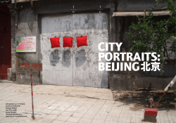 CITY PORTRAITS: BEIjING北京