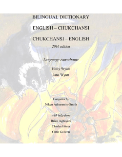 bilingual dictionary english – chukchansi chukchansi