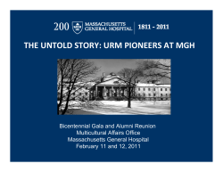 the untold story: urm pioneers at mgh
