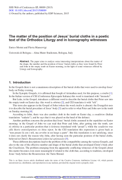 The matter of the position of Jesus\` burial cloths in a poetic text of