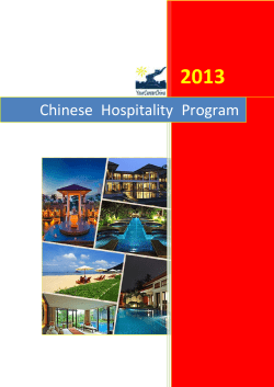 Chinese Hospitality Program