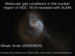 Molecular gas conditions in the nuclear region of NGC 1614