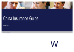 China Insurance Guide