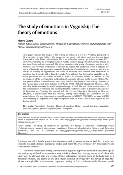 The study of emotions in Vygotskij