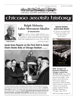 chicago jewish history - The Chicago Jewish Historical Society