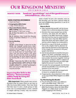 km14 12-E Us - Jehovah's Witnesses