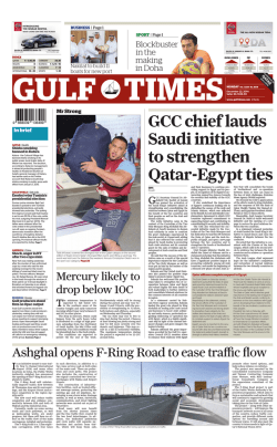 Daily newspaper - Gulf times