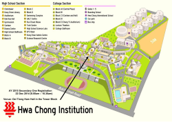 AY 2015 Secondary One Registration 22 Dec 2014 - Hwa Chong