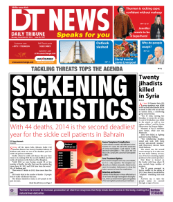 With 44 deaths, 2014 is the second deadliest year for - Daily Tribune