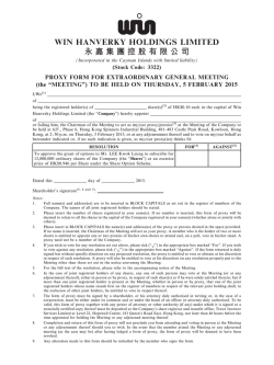 proxy form for the extraordinary general meeting to be - HKExnews