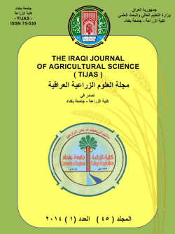 l.rt(\)ruJl (to)ih-ll - كلية الزراعة جامعة بغداد