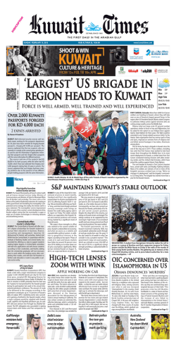 `Largest` US brigade in region heads to Kuwait