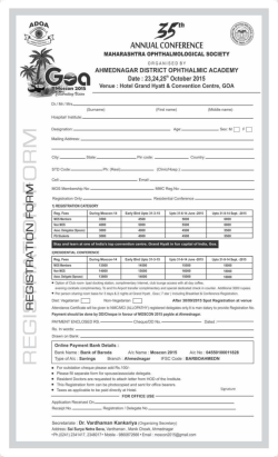 Registration Form MOSCON-2015, Goa