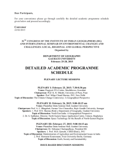 detailed academic programme schedule