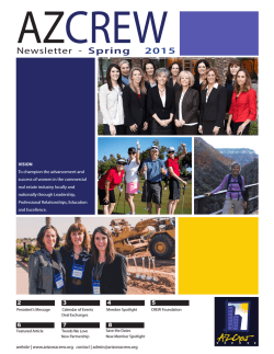Newsletter - Spring 2015