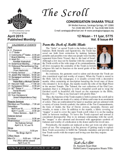 Latest 2015 Scroll - Congregation Shaara Tfille