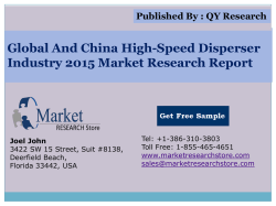 Global and China High-Speed Disperser Industry 2015 Market Outlook Production Trend Opportunity