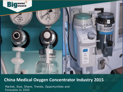 China Medical Oxygen Concentrator Industry 2015 Market Research Report