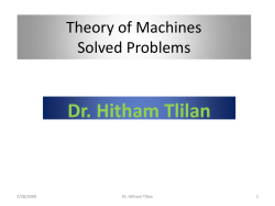 Dr. Hitham Tlilan