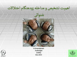 *************1