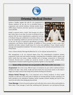 Oriental Medical Doctor
