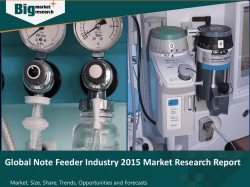 Global Note Feeder Industry 2015 Deep Market Research Report