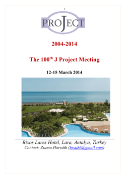 13 March, 2014