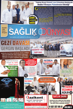 Gaziantep &Uuml;niversitesi