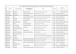 amasya adli yargı ilk derece mahkemesi adalet