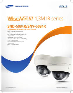 1.3M IR series - Samsung Techwin UK