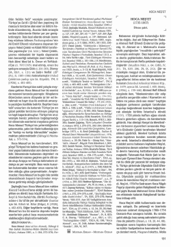 TDV DIA - İslam Ansiklopedisi