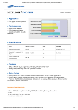 MECELLOSE FMC-74008