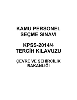 KAMU PERSONEL SE&Ccedil;ME SINAVI KPSS