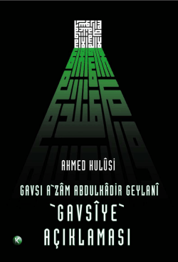 Gavsiye - Aybuder