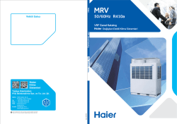 Haier MRV Katalog