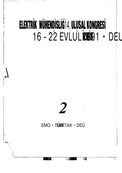 Φράσεις: Εμπορική αλληλογραφία | Κρατήσεις (κινεζικά