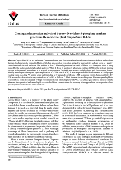 Cloning and expression analysis of 1-deoxy-D