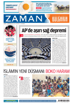 &Ouml;zel Yetenekli &Ccedil;ocuk Eğitimi 2. Sınıf Programı A&ccedil;ıklandı.