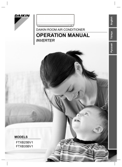 FTXB25-35B_OM_RU_3P341266_2B