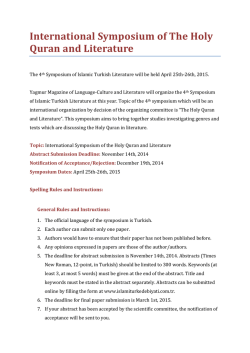 International Symposium of The Holy Quran and Literature