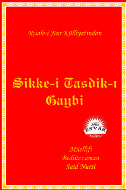 Sikke-i Tastiki Gaybi