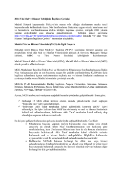 Markaların Uluslararsı Tescilleriyle İlgili Madris Anlaşma ve Protokol&uuml;