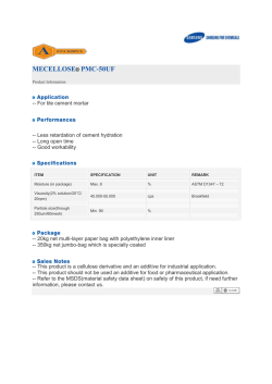 MECELLOSE PMC-50UF
