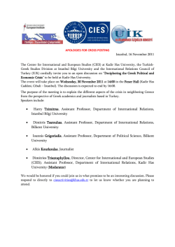 • Harry Tzimitras, Assistant Professor, Department of International
