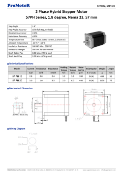 ProMotoR 2 Phase Hybrid Stepper Motor 57PH Series, 1.8 degree